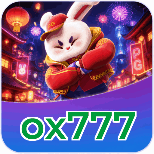 Android Download